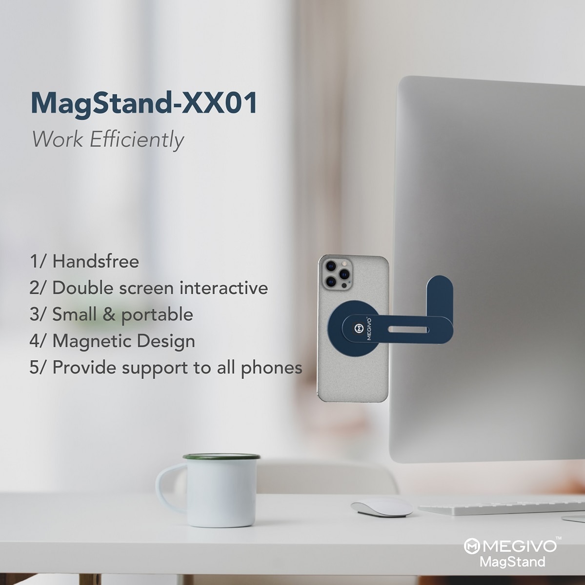 Megivo MagStand 手機磁吸支架