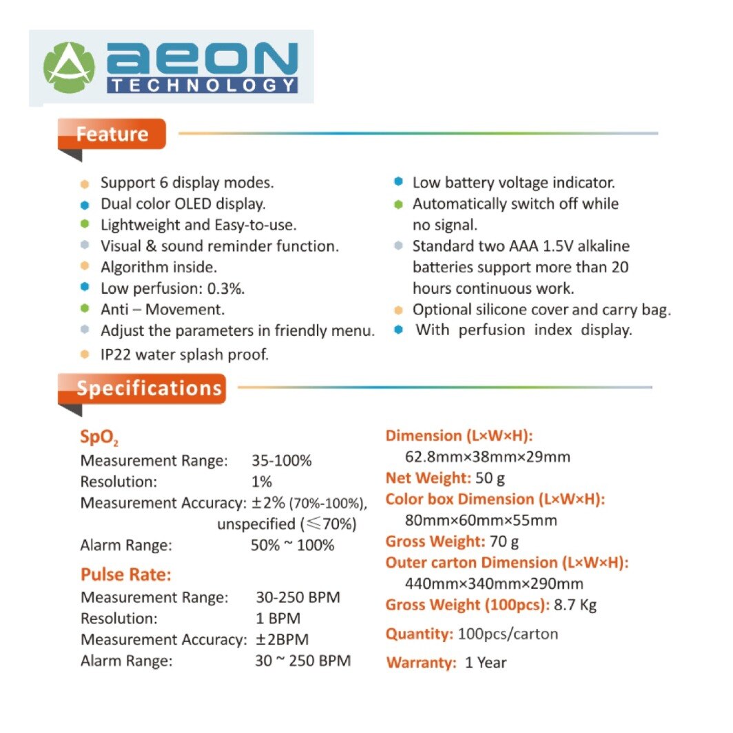 Aeon Technology A310 手指脈博血氧測量儀