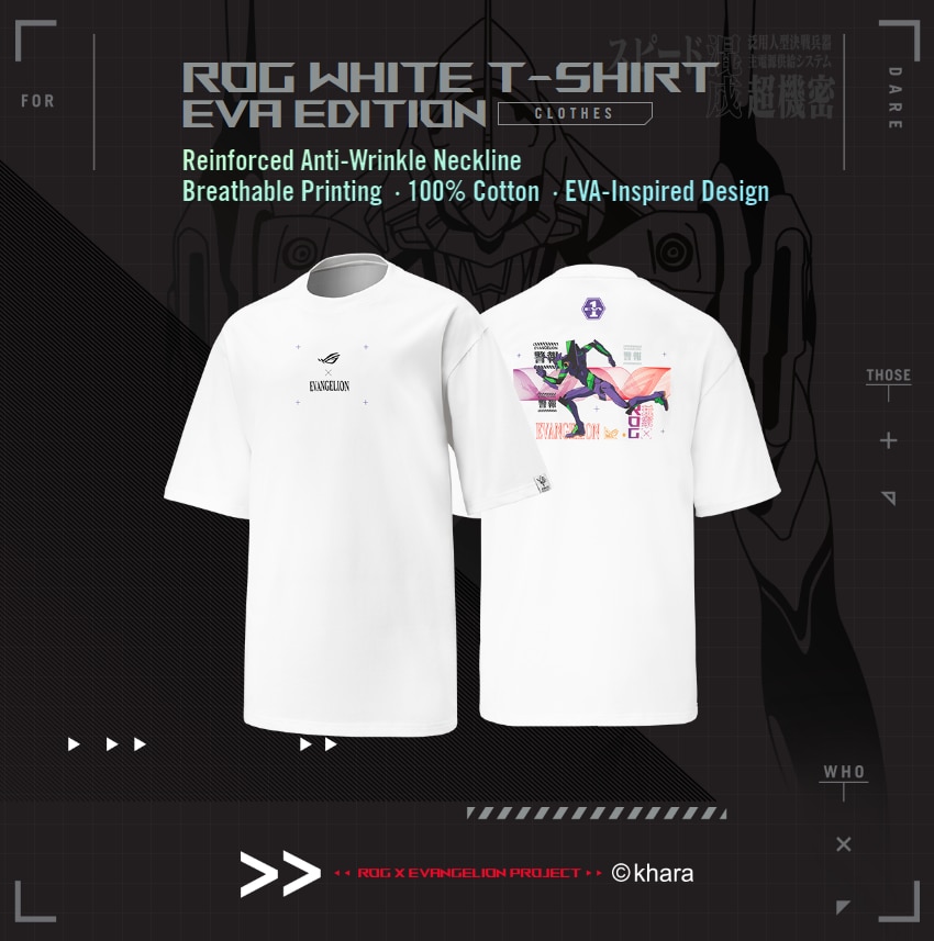 ASUS ROG X EVA Edition T-Shirt (EVA-01 White, M Size)