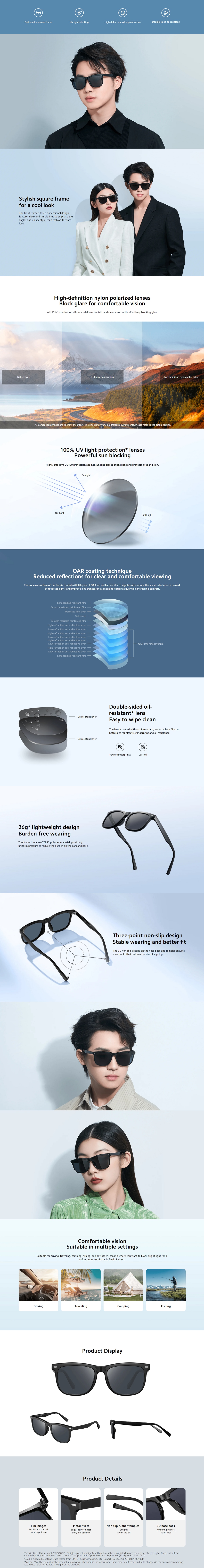 Xiaomi Square Sunglasses