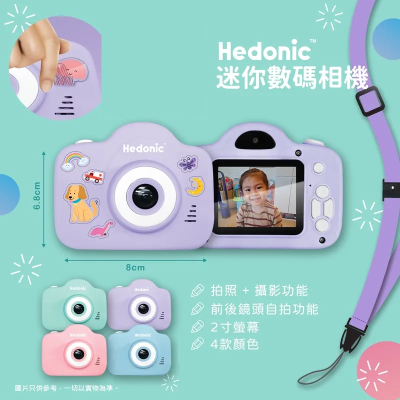 Hedonic Kids Mini Camera