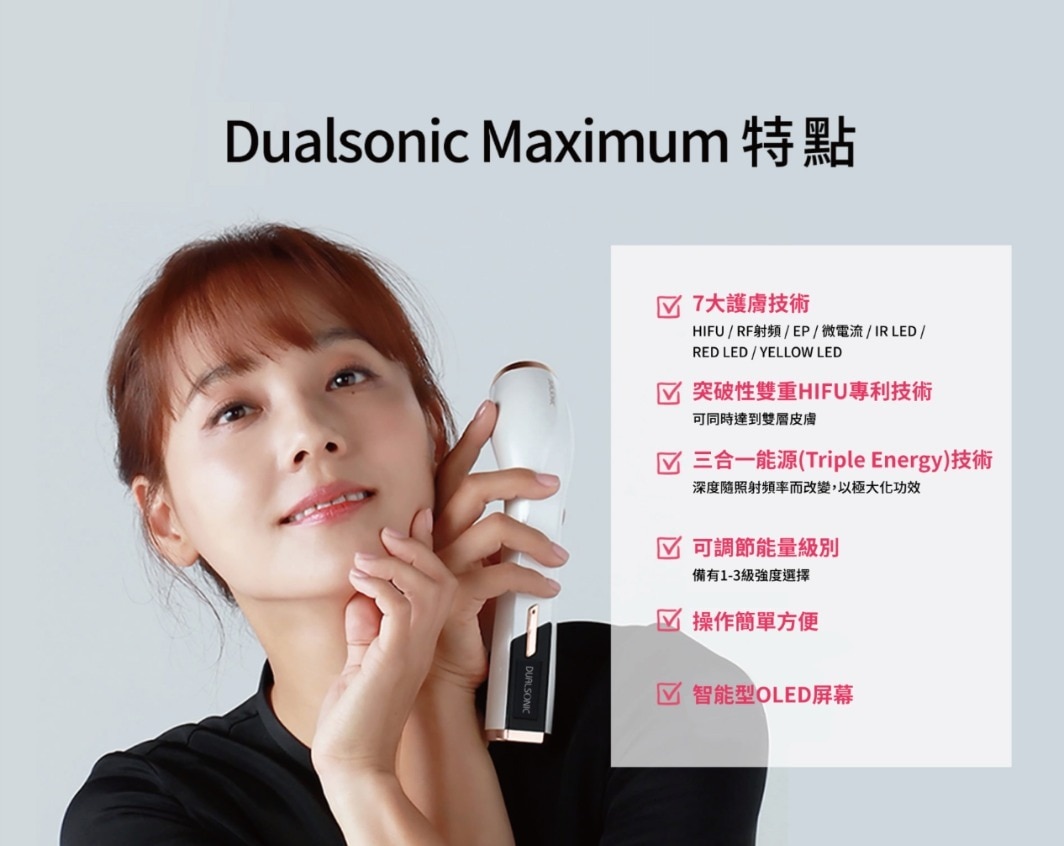 DUALSONIC Maximum HIFU+RF Device