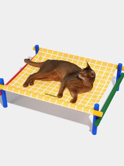 Vetreska Chroma Pet Bed