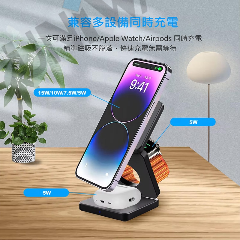 Senki SK-X55 minimal Qi2 3-in-1 Folding Magnetic Wireless Charger