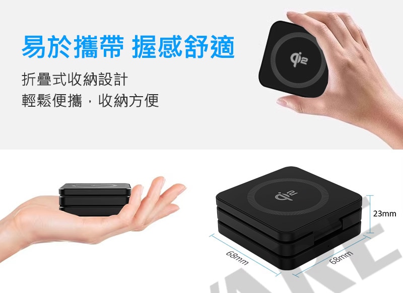 Senki SK-X55 minimal Qi2 3-in-1 Folding Magnetic Wireless Charger