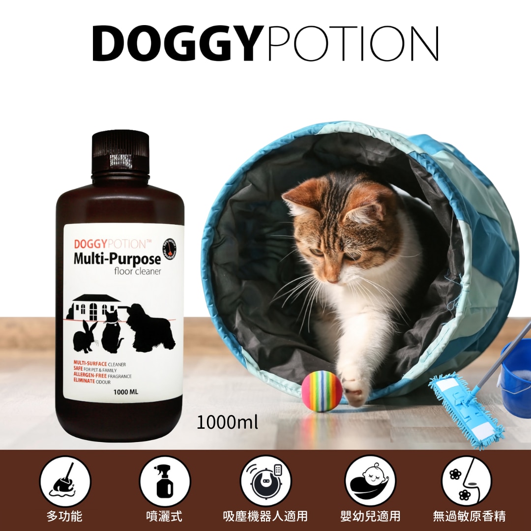 DOGGY POTION 多功能地板清潔劑 1000ml