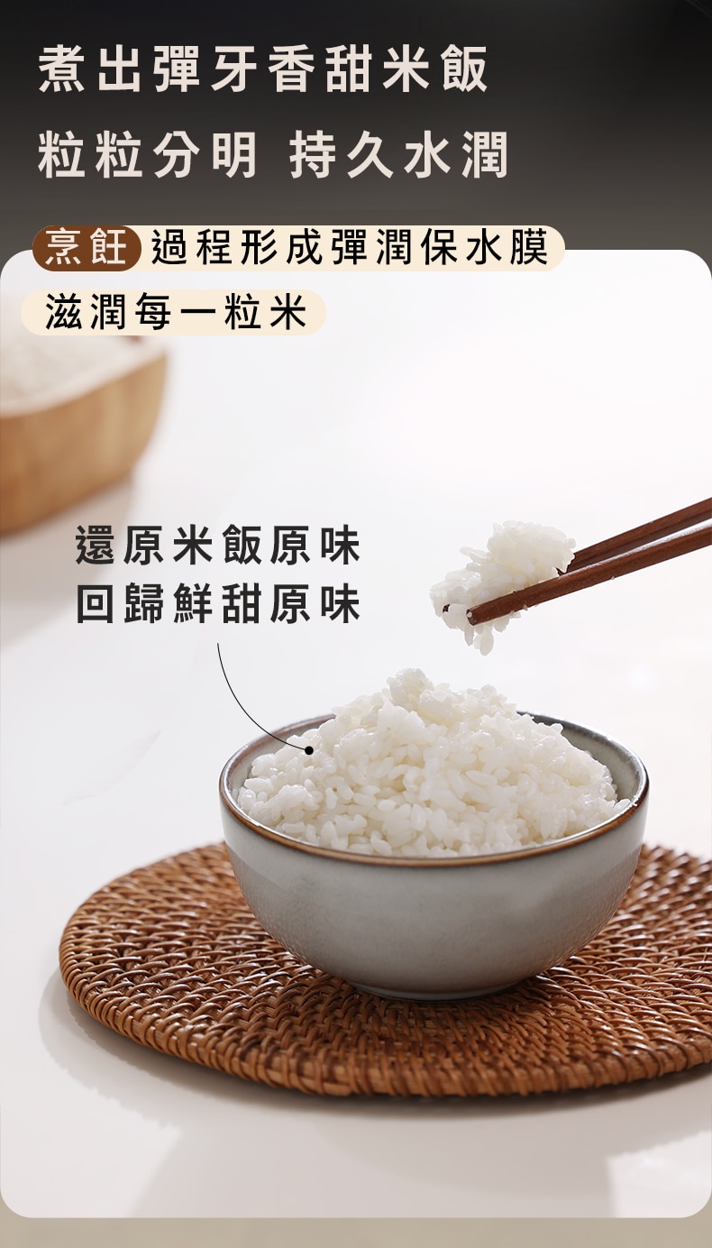 PHILIPS 飛利浦 HD5210/80 IH磁應加熱電飯煲 (1.5公升)