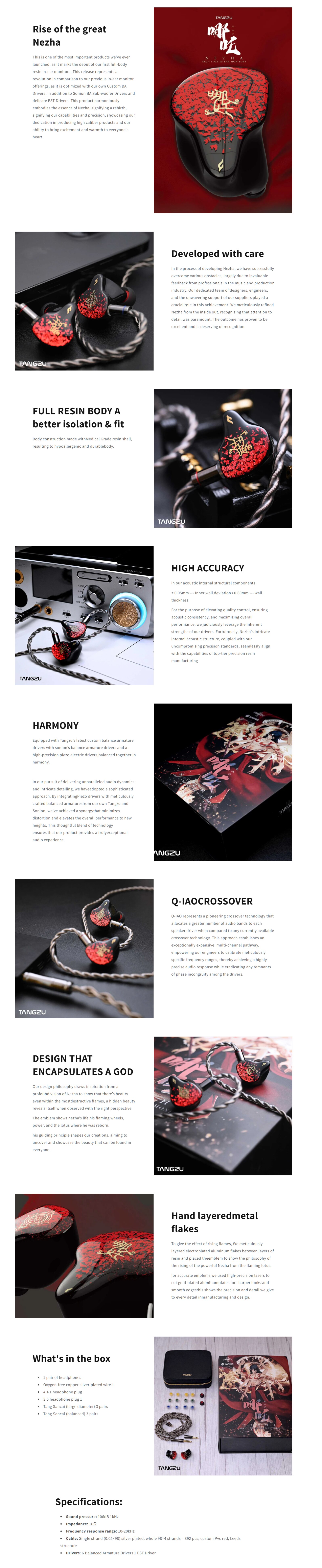 唐族 哪吒入耳式耳機 (6動鐵 + 1駐極體靜電單元)