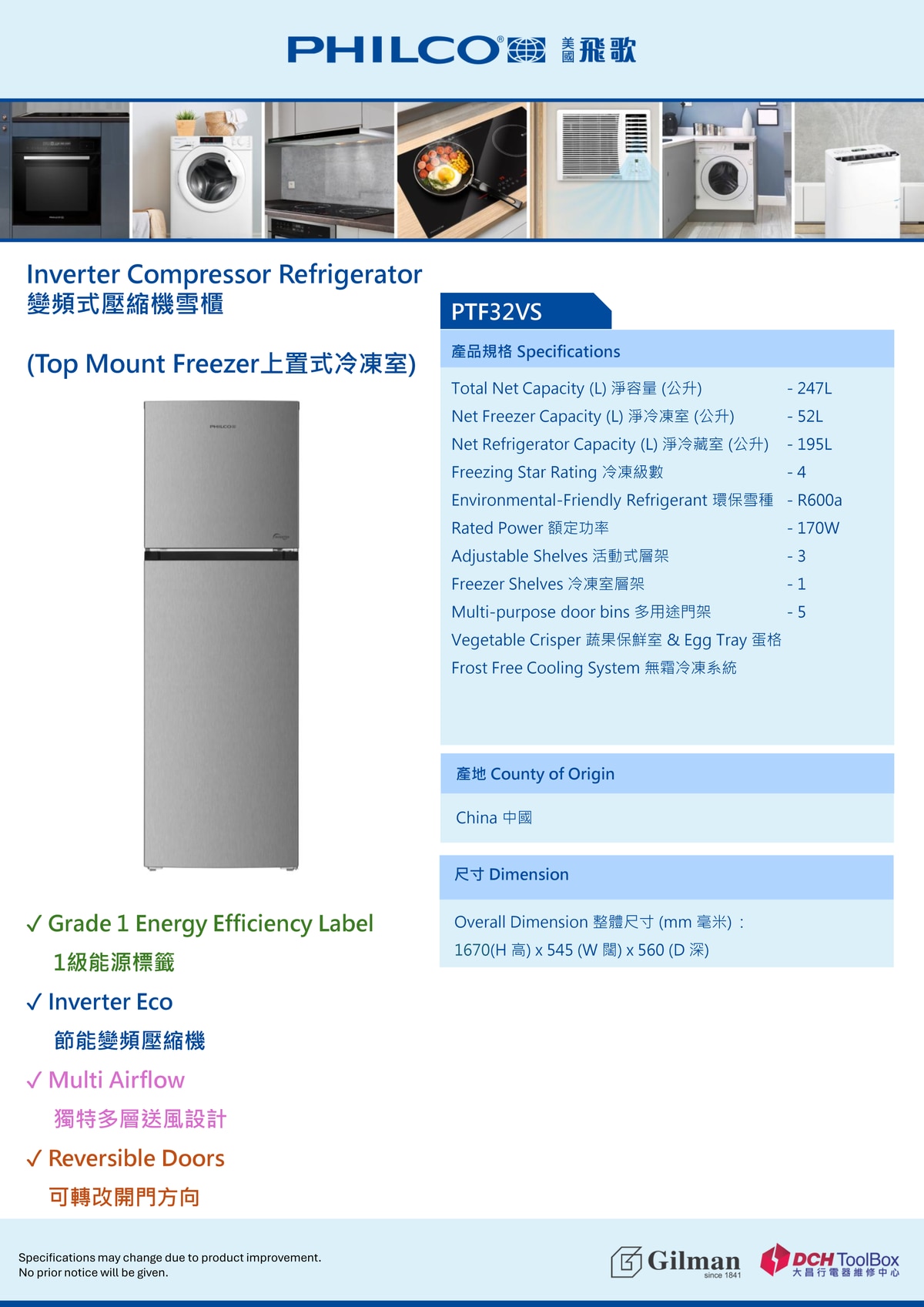 PHILCO 247L Invertor 2 - Door Top freezer Refrigerator - PTF32VS