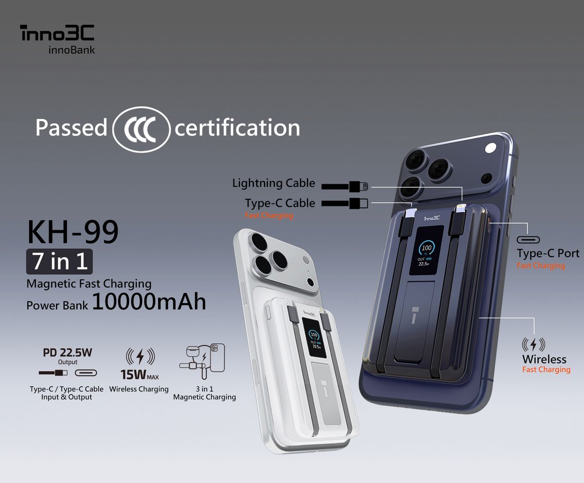 inno3C 創品 [CCC QR Code][CCC 3C 認證] KH-99 7合1磁吸快充行動電源 10000mAh