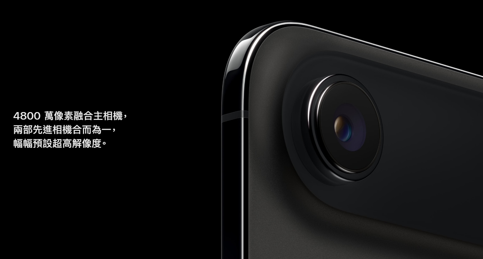 APPLE iPhone Air