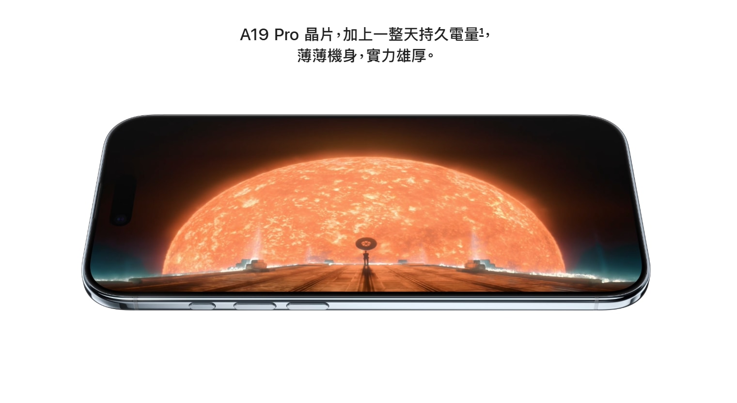 APPLE iPhone Air