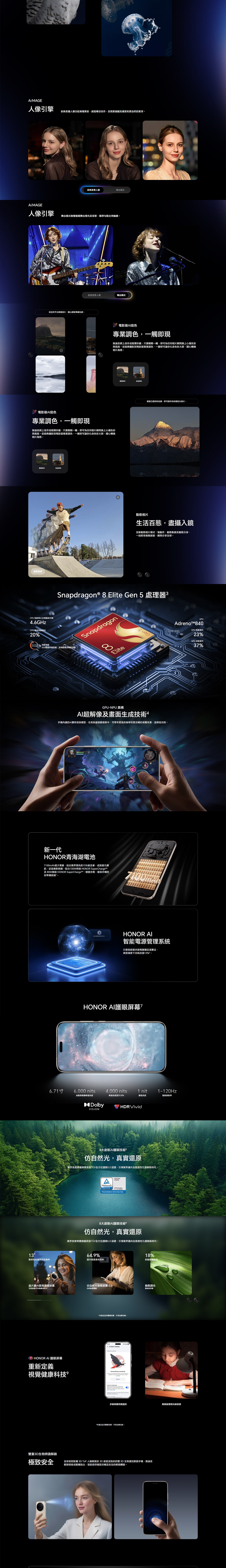 HONOR Magic8 Pro Smartphone