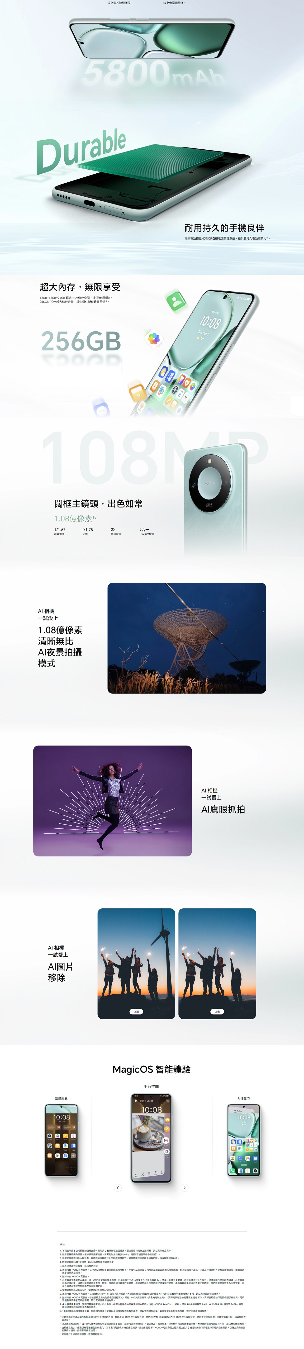 HONOR X9c Smart Smartphone