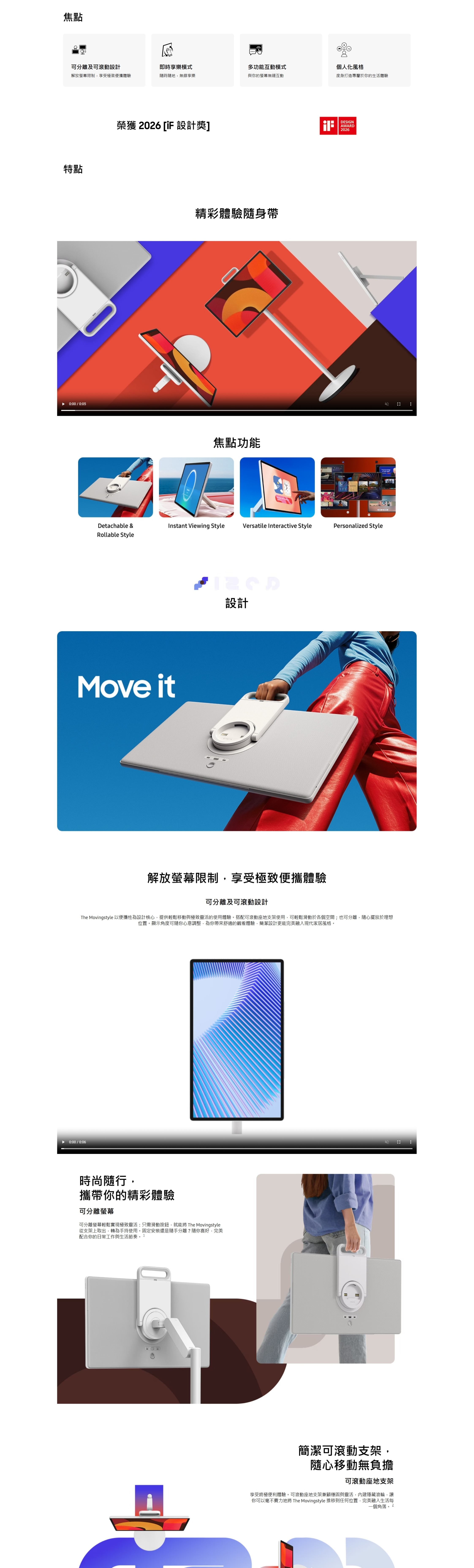 SAMSUNG 27