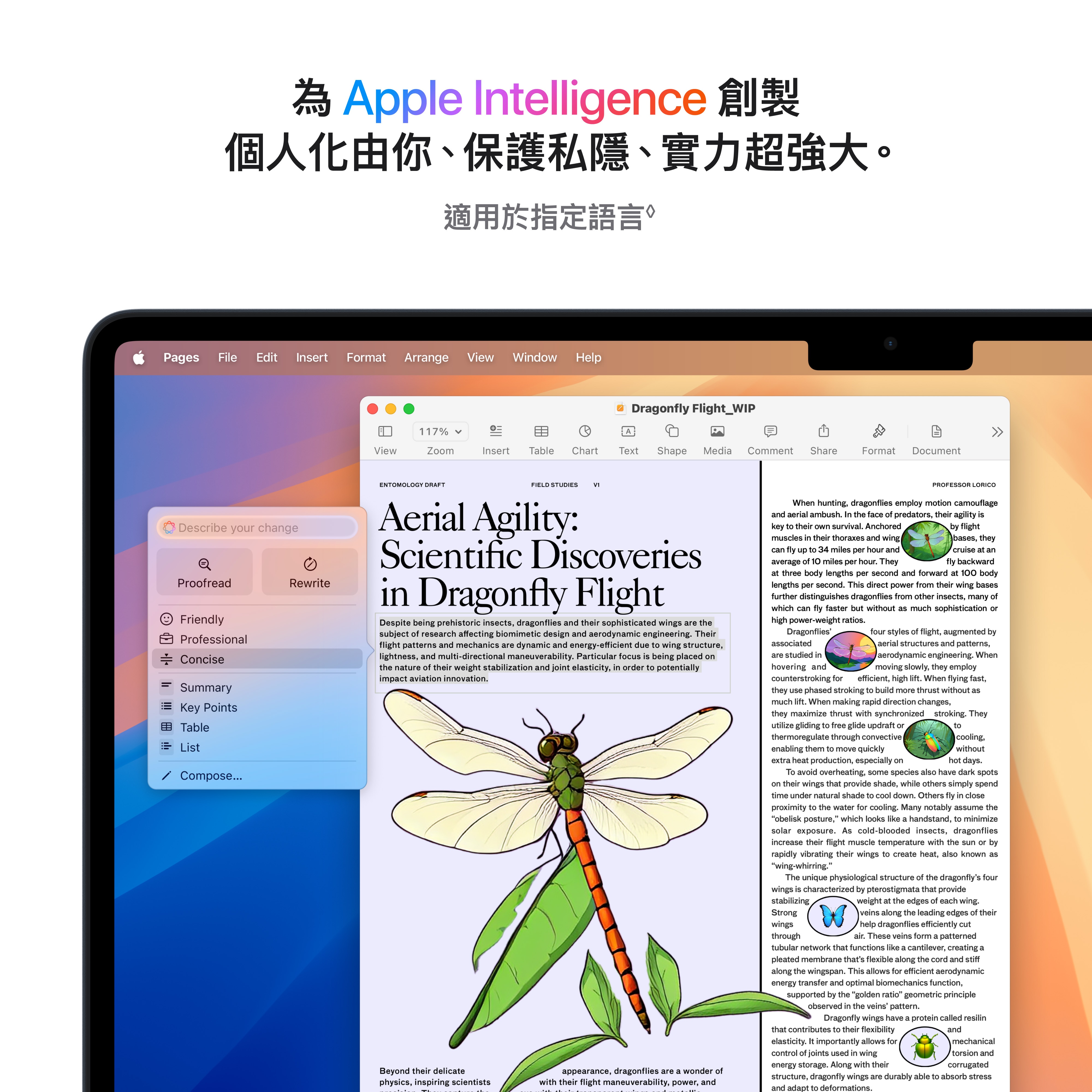 APPLE MacBook Air 15