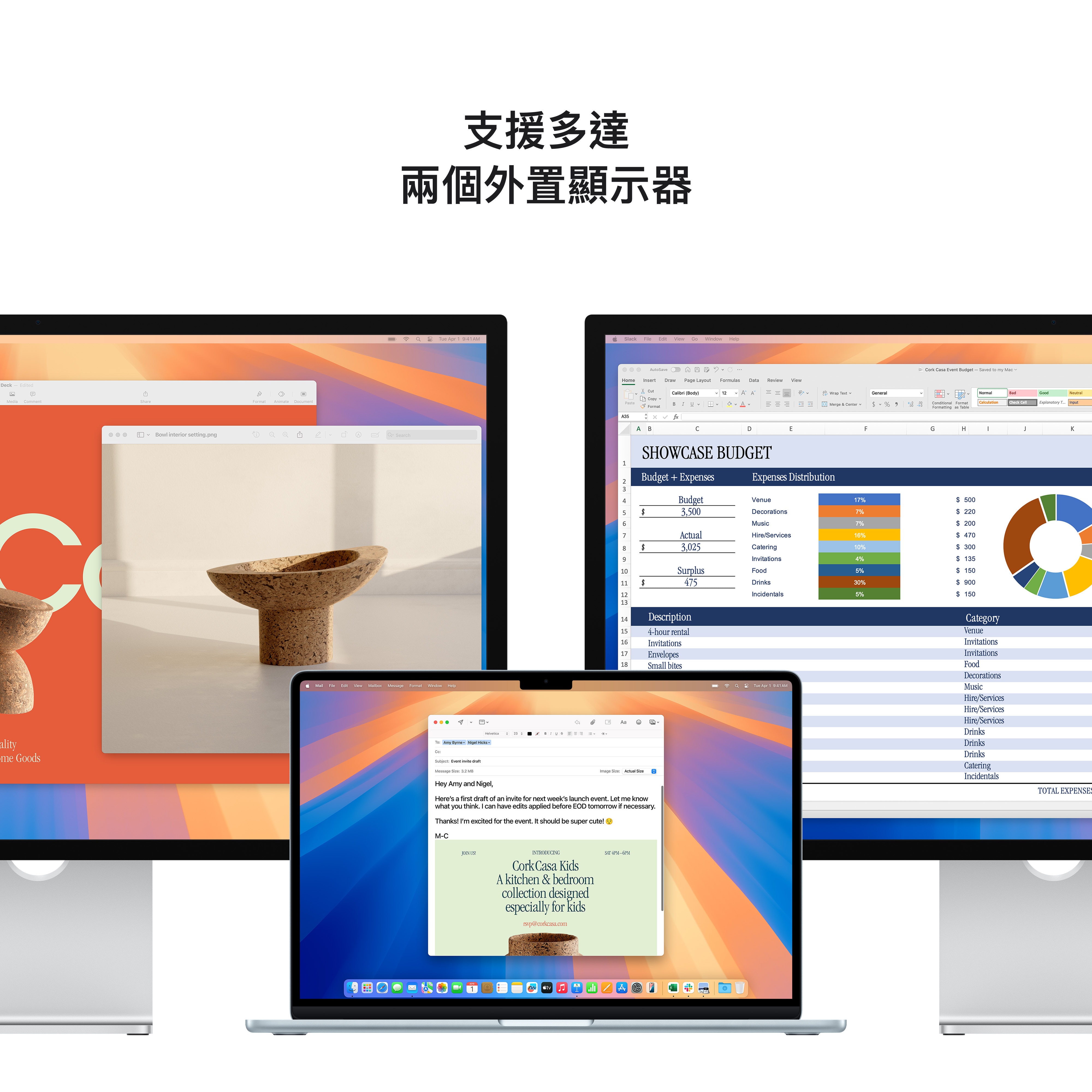 APPLE MacBook Air 15