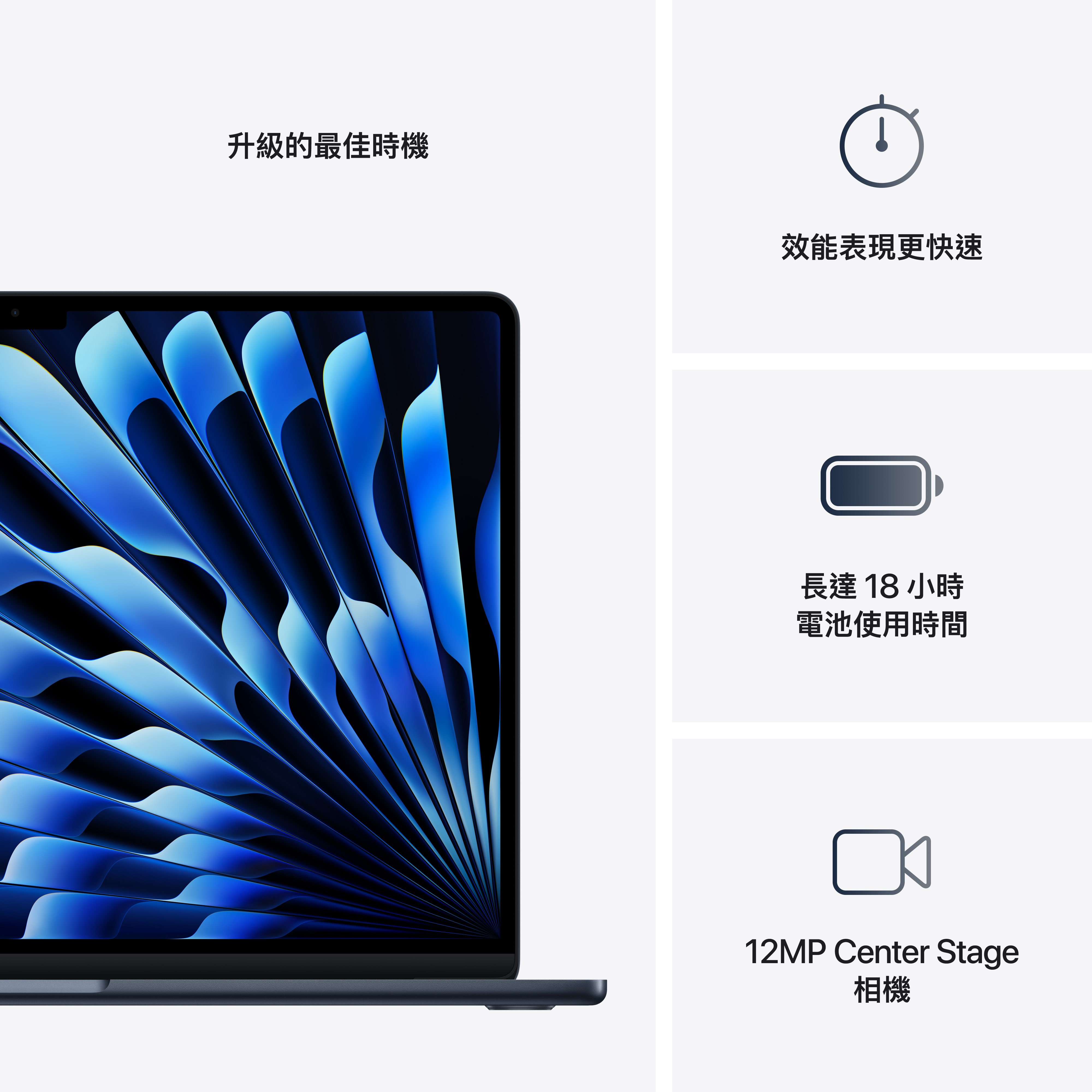 APPLE MacBook Air 15
