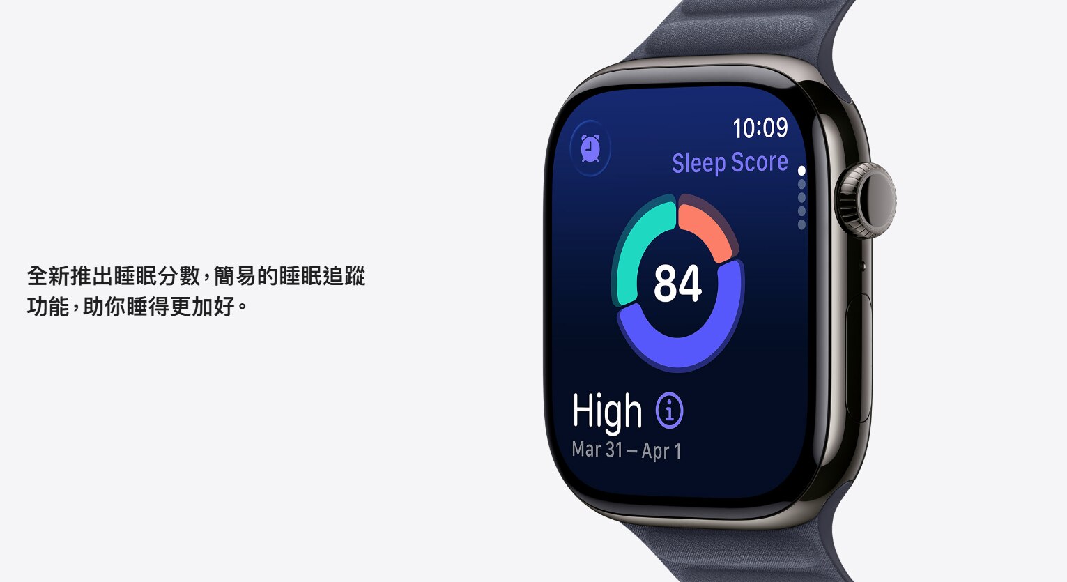 APPLE Watch Series 11 GPS + Cellular 鈦金屬錶殼