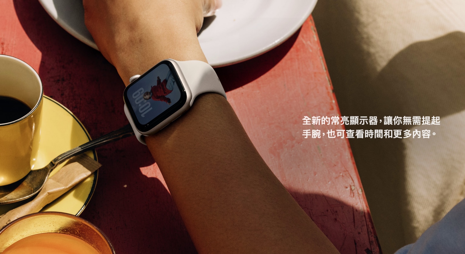 APPLE Watch SE 3 GPS + Cellular 鋁金屬錶殼